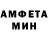 MDMA кристаллы Erik Ling