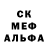 Alpha-PVP кристаллы Aaron LD
