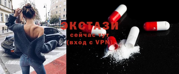 дистиллят марихуана Нязепетровск