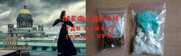 дистиллят марихуана Нязепетровск