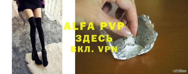 не бодяженный Няндома