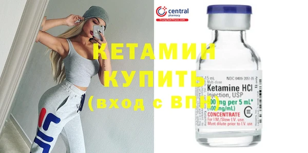 прущие грибы Новокубанск