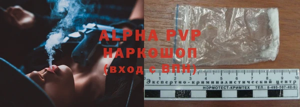 не бодяженный Няндома