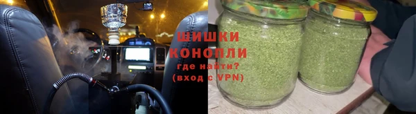 синтетический гашиш Новодвинск