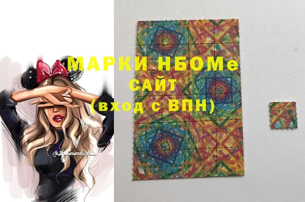 не бодяженный Няндома