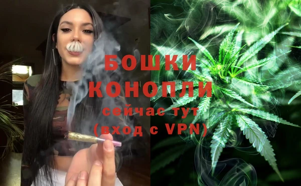 дистиллят марихуана Нязепетровск