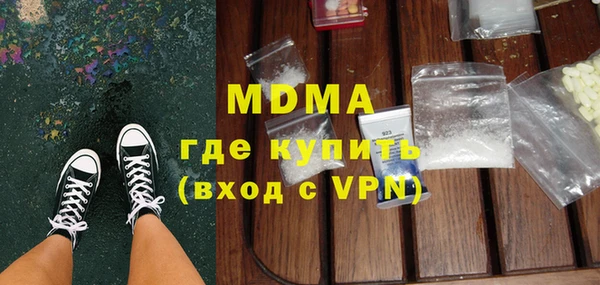 не бодяженный Няндома