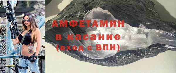 не бодяженный Няндома