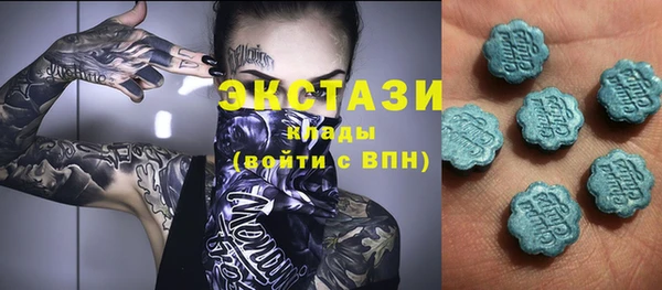 прущие грибы Новокубанск