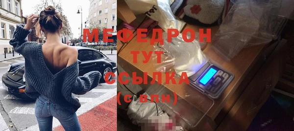 каннабис Михайловка