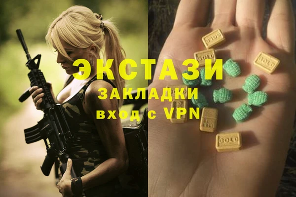 не бодяженный Няндома