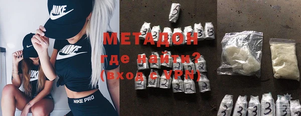 не бодяженный Няндома