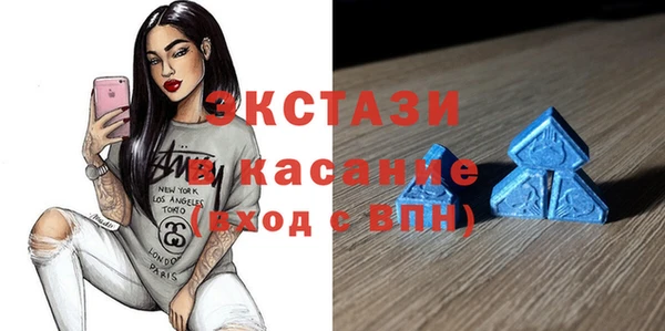 синтетический гашиш Новодвинск