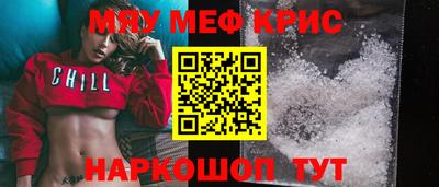 хмурый Бузулук