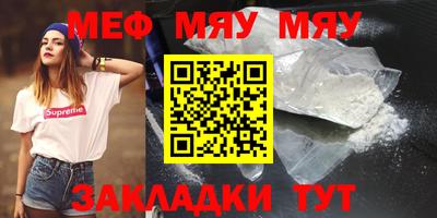 хмурый Бузулук