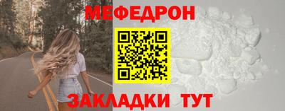 сатива Гусев