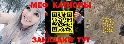 сатива Гусев