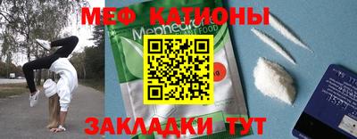 хмурый Бузулук