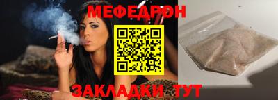 сатива Гусев