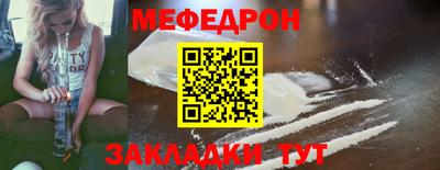 сатива Гусев