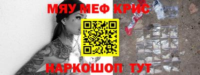 сатива Гусев