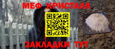 гашишное масло Будённовск