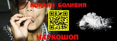 мефедрон мука Гусь-Хрустальный