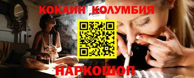 сатива Гусев