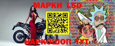 сатива Гусев