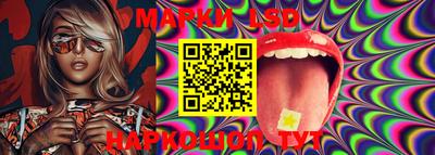 хмурый Бузулук