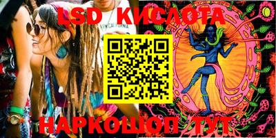 мефедрон мука Гусь-Хрустальный
