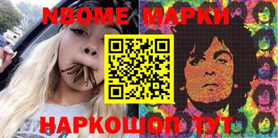 мефедрон мука Гусь-Хрустальный