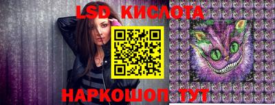 хмурый Бузулук