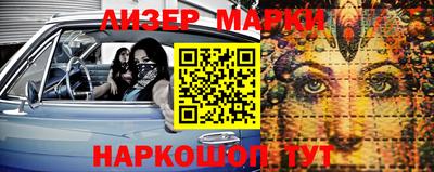 соль курить ск Азнакаево