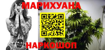 хмурый Бузулук