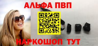сатива Гусев
