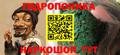 хмурый Бузулук