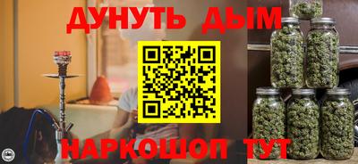 мефедрон мука Гусь-Хрустальный
