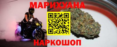 хмурый Бузулук