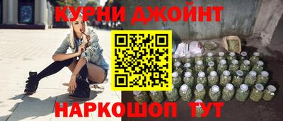 мефедрон мука Гусь-Хрустальный