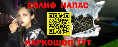 хмурый Бузулук