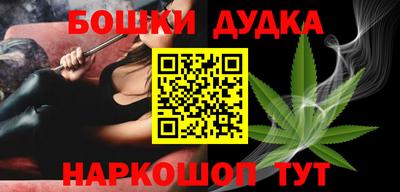 сатива Гусев