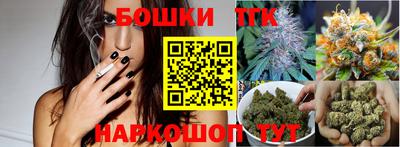 крисы Бугуруслан