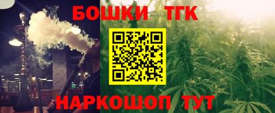 стаф Волжск