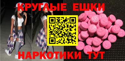 сатива Гусев