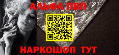 мефедрон мука Гусь-Хрустальный