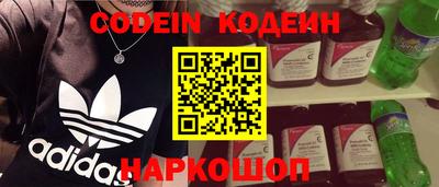 кокс Гагарин