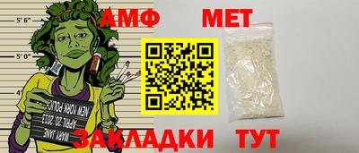 марихуана Гусиноозёрск