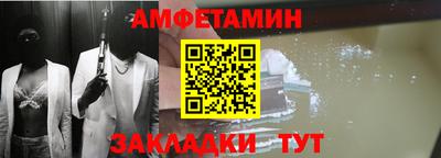 сатива Гусев