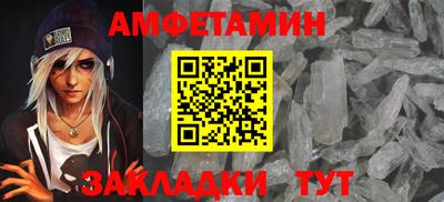 крисы Бугуруслан